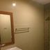 Annet