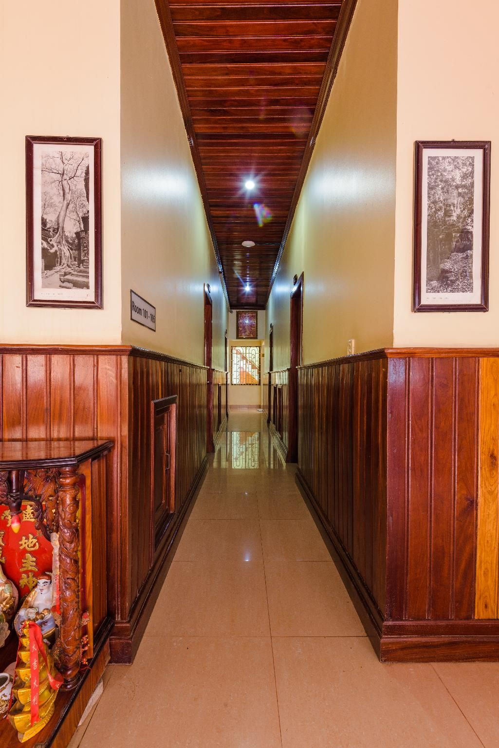 Hall