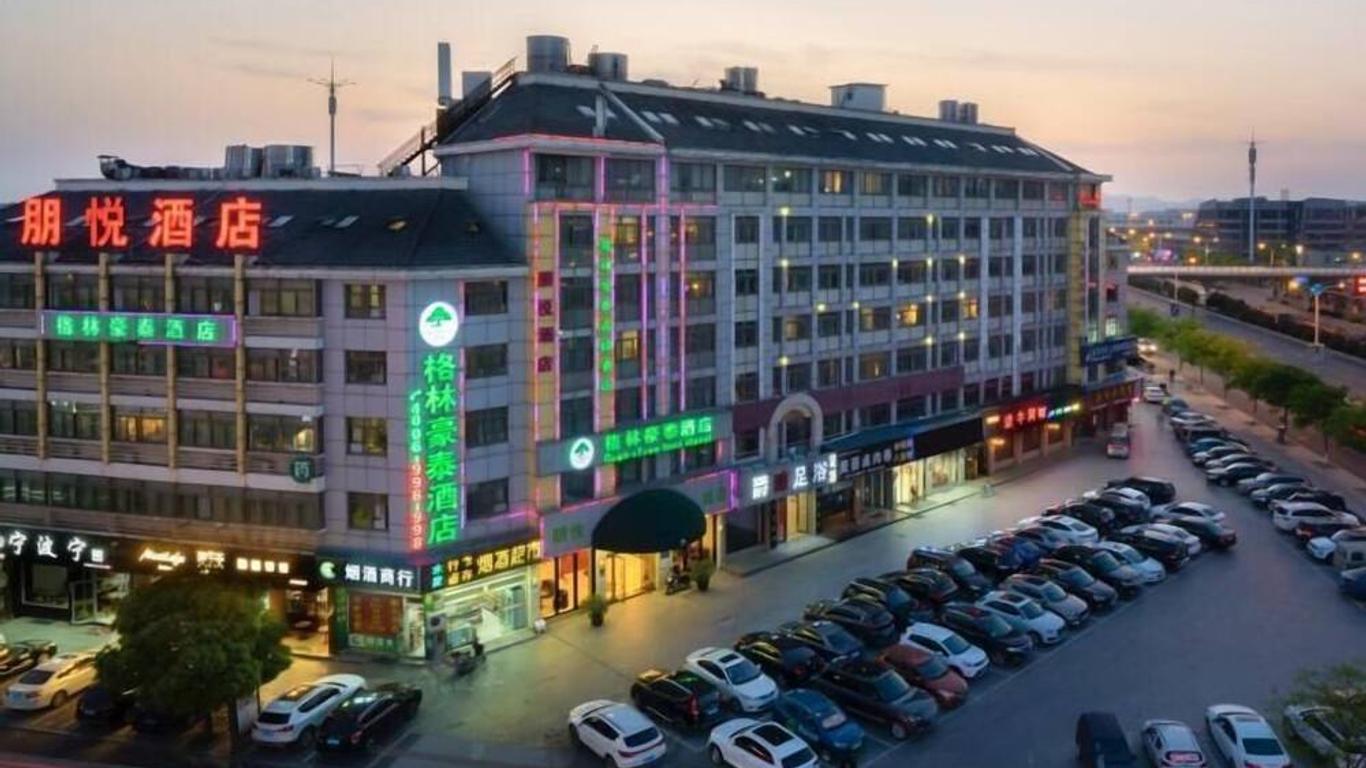 Hovedbilde