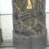 Annet