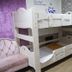 Annet