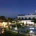 Utsikt